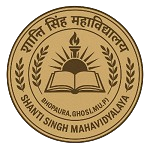 SHANTI SINGH MAHAVIDYALAYA BHOPAURA, GHOSI MAU,(U.P.), U.P.