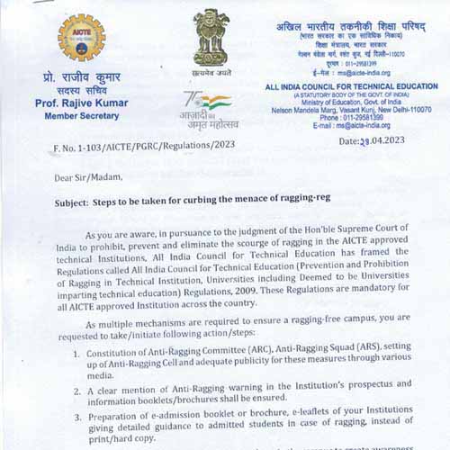 SHANTI SINGH MAHAVIDYALAYA BHOPAURA, GHOSI MAU,(U.P.)