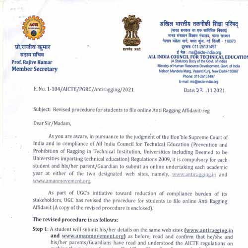 SHANTI SINGH MAHAVIDYALAYA BHOPAURA, GHOSI MAU,(U.P.)